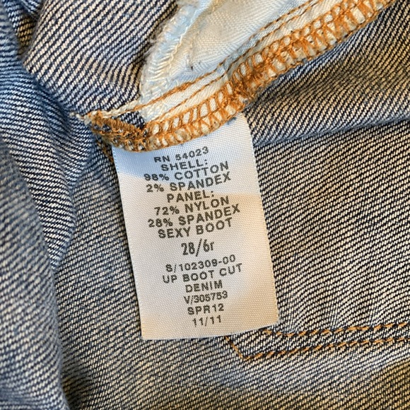 Gap 1969 Maternity Low Front - Sexy Boot Cut Jeans - Picture 4 of 6